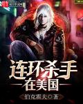 4438最新免费观看