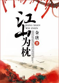 徐鳞