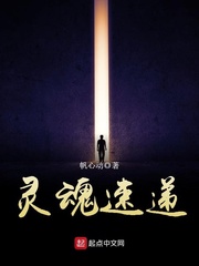 宝贝看着镜子我怎么要你