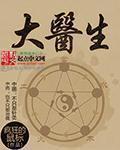 哪款电动牙刷比较好用