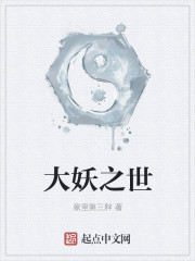 草莓视