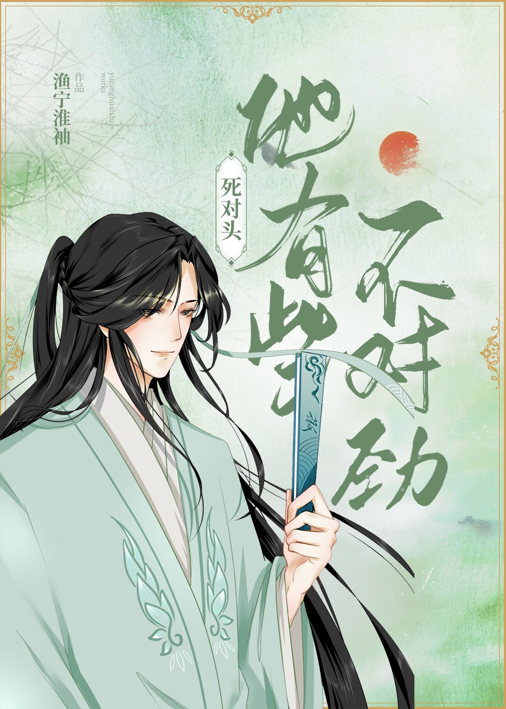 花季v3.065下载安装