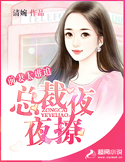 sejiejie 在线播放