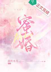 新北洋崛起