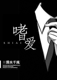 subhd
