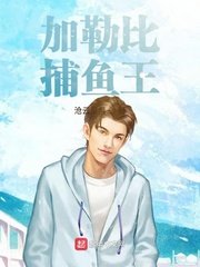 强壮公公满足我美文帝