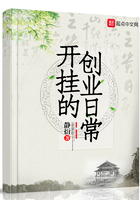 陈文媛吃鸡经典照照片