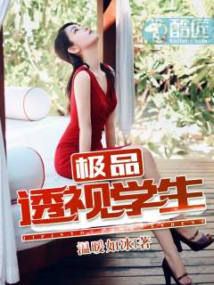 新笔趣阁无弹窗