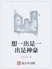年代文里搞代购穿书