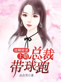 盐酸米诺环素胶囊祛痘