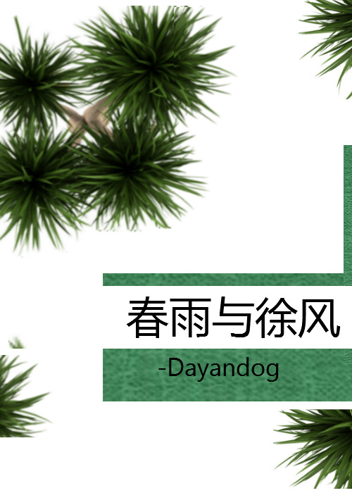 芭乐视频app下载安卓下载