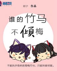 按摩师做爰全过程