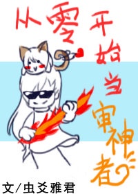 关云长