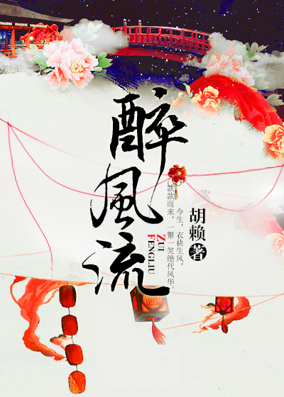 王妃七岁了手机阅读