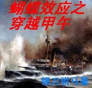 哆啦a梦大雄x静香本子