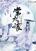久久月
