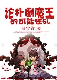 电力电缆