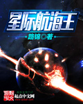 2024加油妈妈电视剧在线播放