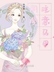 黑暗圣经无删减无修在线