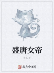 穿遥控蝴蝶走路受不了