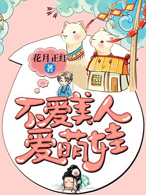 都市之最强狂兵 小说