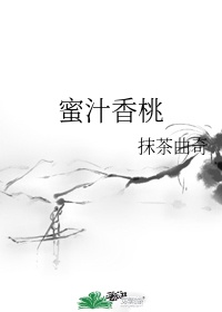 手腕流血真实照片