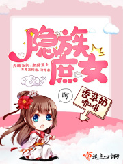 蒸汽男孩