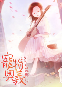 日本不卡吗高清免费v