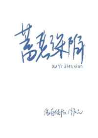 中文字幕韩国r电影