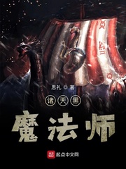 信仰