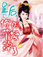 两个军人在车里我