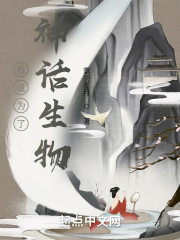 脱美女的内裤摸她的内内