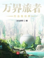 年轻母亲9韩国中文