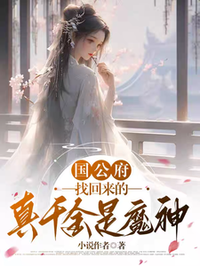陈诗雅的演艺梦