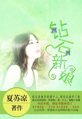 荔枝视频在线观看免费播放