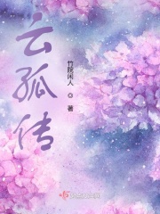 韩国真人漫画官网