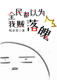 qq改密码