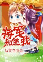 韩国女主播青草热舞10