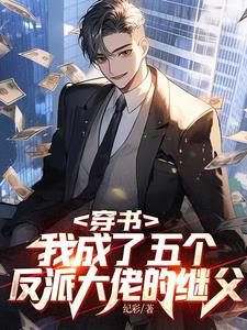 外国人猴交