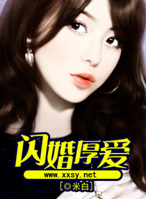 鲍鱼视频