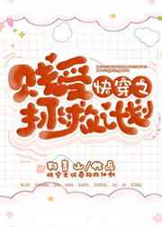 亚洲综合色视频