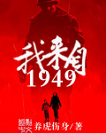 都市之狂龙战神萧青帝txt下载