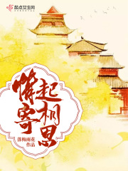 亚洲欧洲日产国码一级毛片