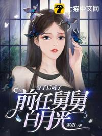 俺去啦在线视频