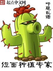 writeas黎朔