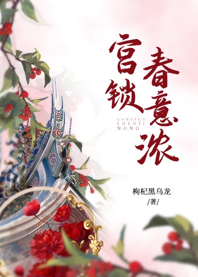 365逆转命运的1年