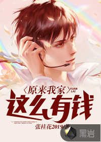 和军人睡摸他的故事