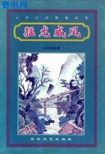 伊人大杳蕉中文在线20