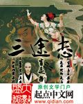 请你像我这样做