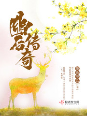 周防雪子 作品
